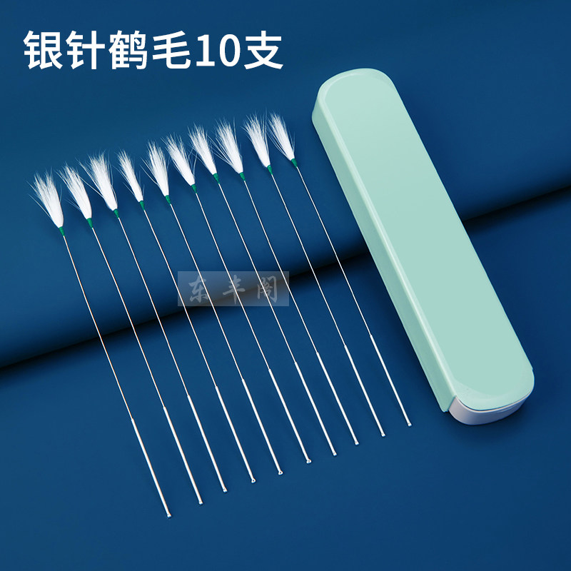 掏耳朵鹅毛棒银针鹤毛鸡毛马尾打耳朵毛毛耳扒竹耳勺采耳店用工具