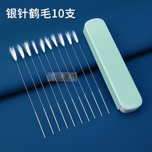 掏耳朵鹅毛棒银针鹤毛鸡毛马尾打耳朵毛毛耳扒竹耳勺采耳店用工具