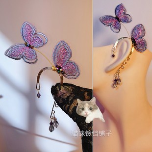 猫咪铃铛铺子 新品上架 手工刺绣双飞蝴蝶仿水晶耳挂 简约时尚