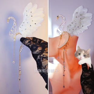 猫咪铃铛铺子 新品上架 进口金属丝手工编织华丽白色天鹅耳挂 仙