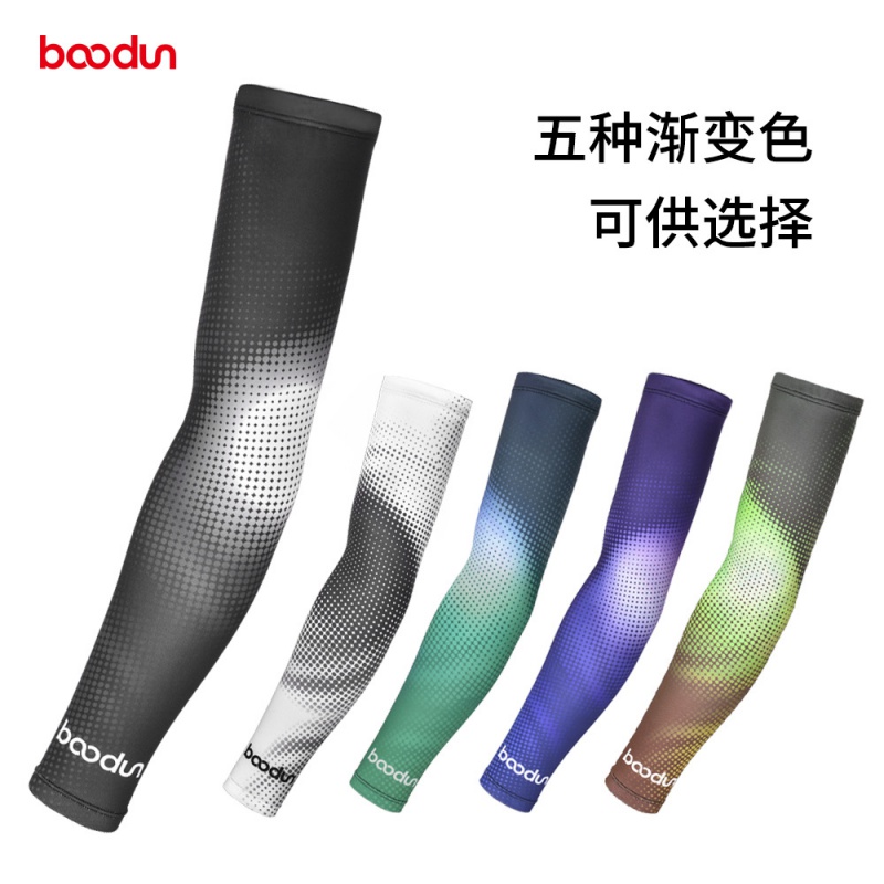 BOODUN/博顿23年新款户外防晒袖