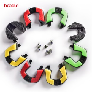 Boodun骑行锁鞋鞋跟替换件专业锁鞋鞋底鞋后跟更换件