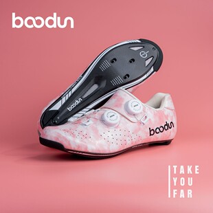 Boodun新款公路车自锁锁鞋碳纤维底公路车鞋专业双旋轻量化男女