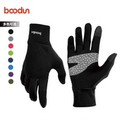 BOODUN运动手套越野户外跑步足球训练全指防滑细绒保暖触屏薄款 秋