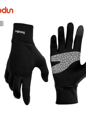 BOODUN运动手套越野户外跑步足球训练全指防滑细绒保暖触屏薄款秋