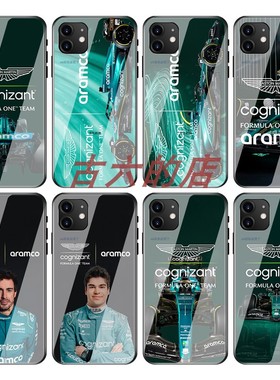 2023新款F1阿斯顿马丁手机壳适用iPhone14苹果13promax玻璃12mini全包阿隆索AMR23华为p30小米note11红米k40