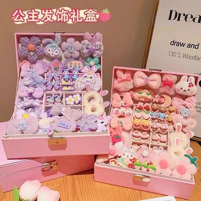 儿童首饰收纳盒凯蒂发饰收纳