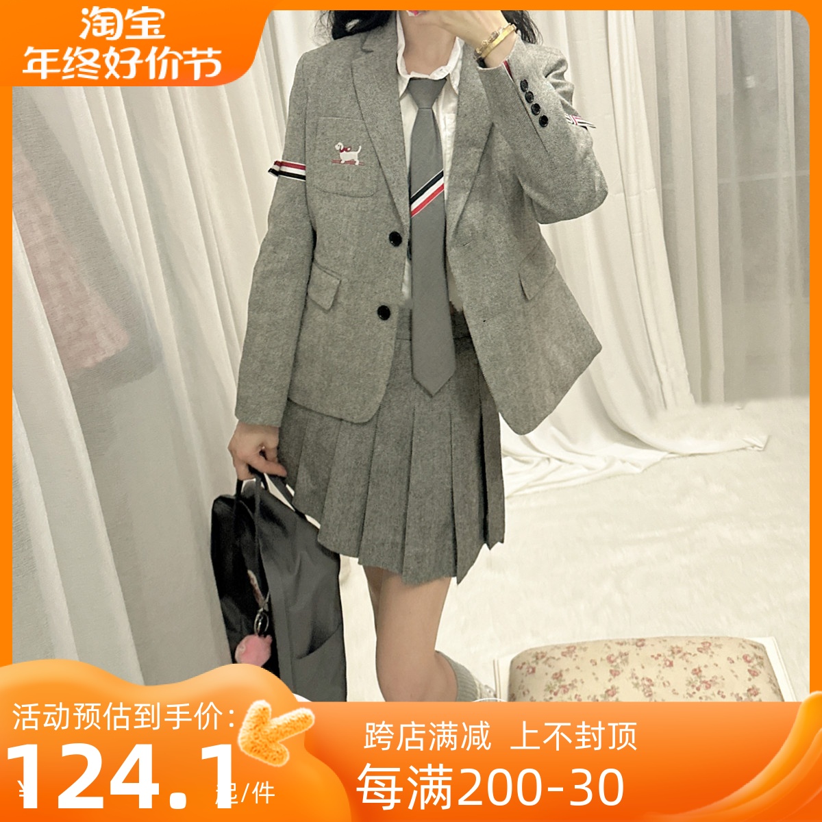 TWO12/11 “Preppy Style”时髦知识分子 T*B蝴蝶结织西装裙套装