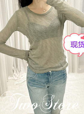 FOREVERCAN“随手穿”轻薄0压感叠搭肌理感针织上衣 ST22291