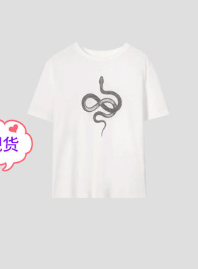 FOREVERCAN“蛇转乾坤”灵蛇系列限定款手绘蛇纹短袖T恤ST22745