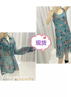 TAKE ALL大拿 R*13华丽破碎feel 定制面料 蓝色玫瑰背心裙/衬衫