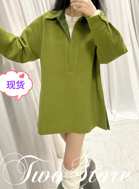 FOREVERCAN“绿釉”定染苹果绿客定毛呢V字半开领上衣 ST22395