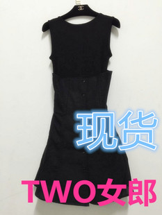 Lin Edition Limit 气质显瘦小蛮腰弹力一字领蓬蓬小黑裙