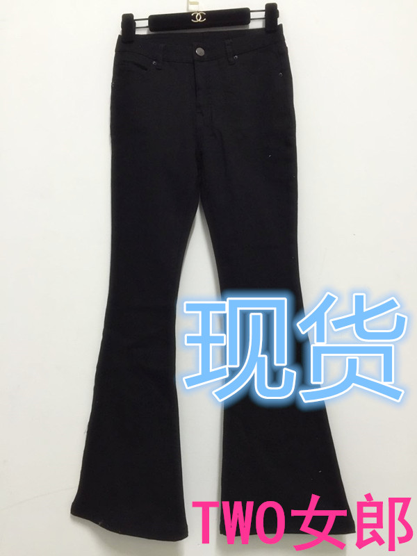定制显瘦牛仔大长腿黑色喇叭裤