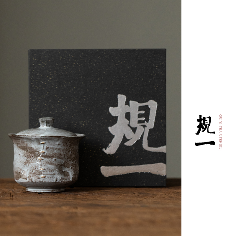 规一纯手工锔钉复古薄胎小盖碗二才迷你岩茶专属工夫泡茶碗