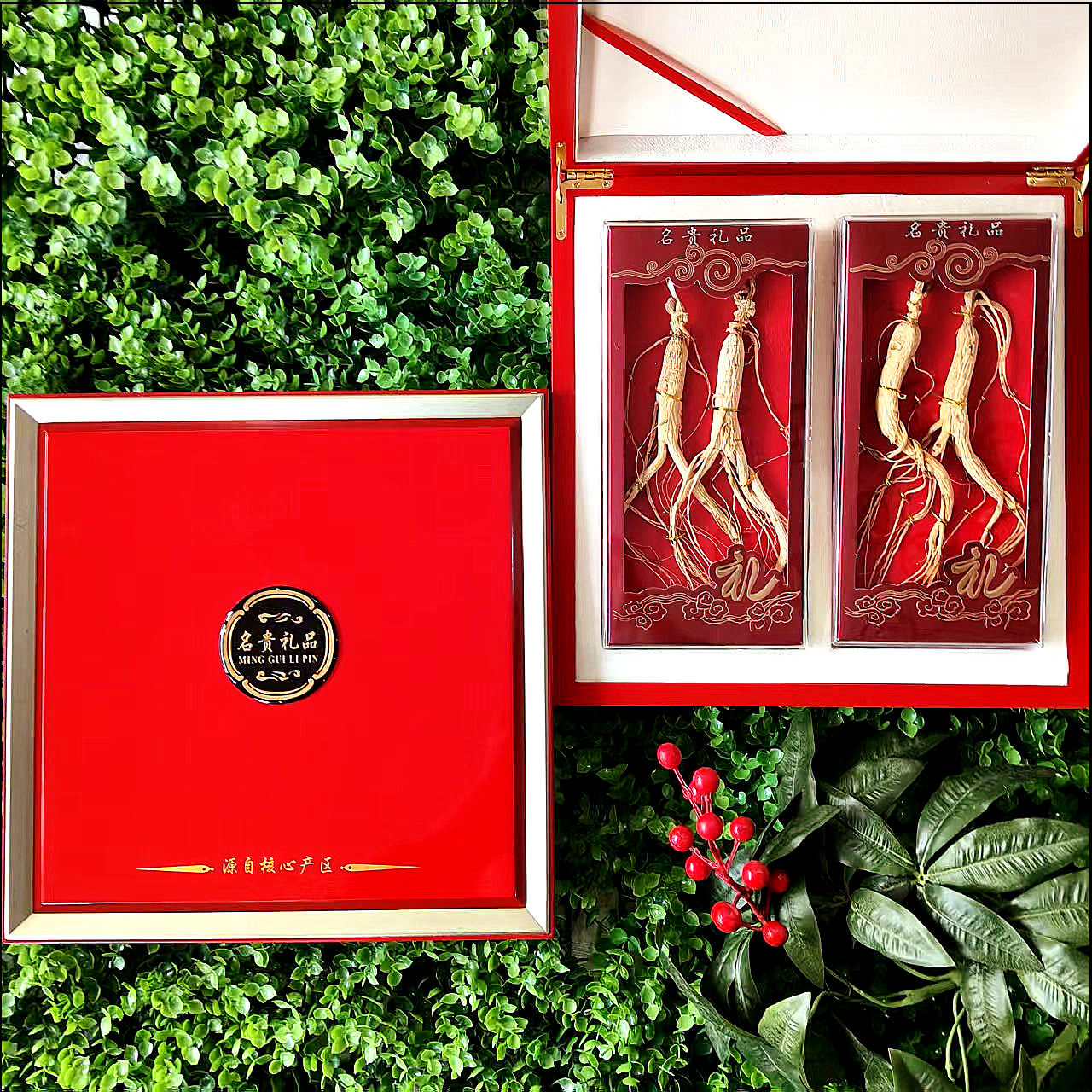 林下参礼盒装人参整枝山参鹿茸灵芝多拼礼盒送长辈走亲戚实用礼物