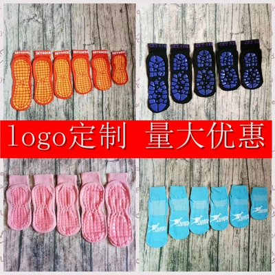 专业儿童男女点胶地板夏季袜子