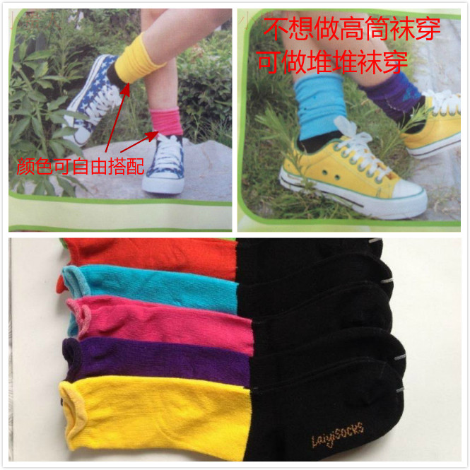 儿童男女童中长高筒袜子 黑彩色糖果春夏秋款红小腿袜堆堆