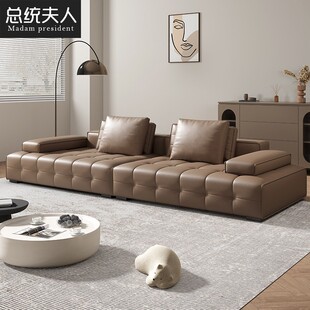 极简真皮直排轻奢劳伦斯沙发现代简约大小户型 意式 总统夫人