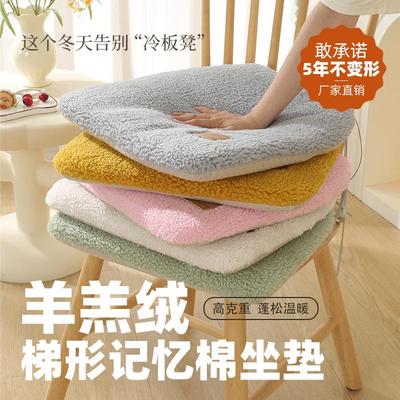 厂家直销这项帝杰家居记忆棉中式