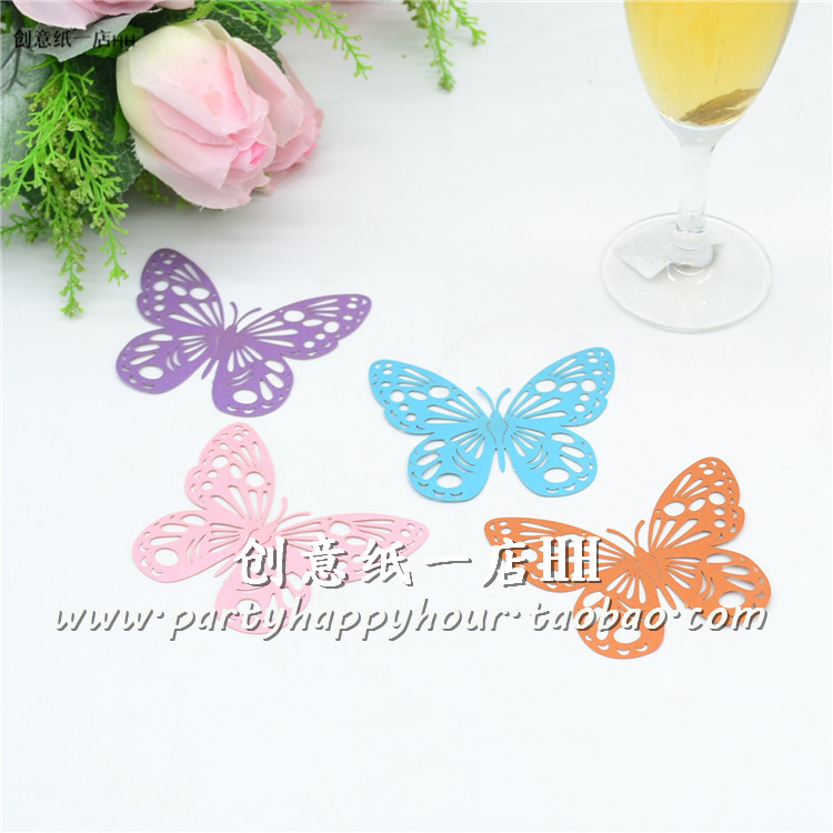 镂空小蝴蝶纸杯插卡 婚庆装饰珠光纸酒杯卡席位卡 桌卡名字牌50枚