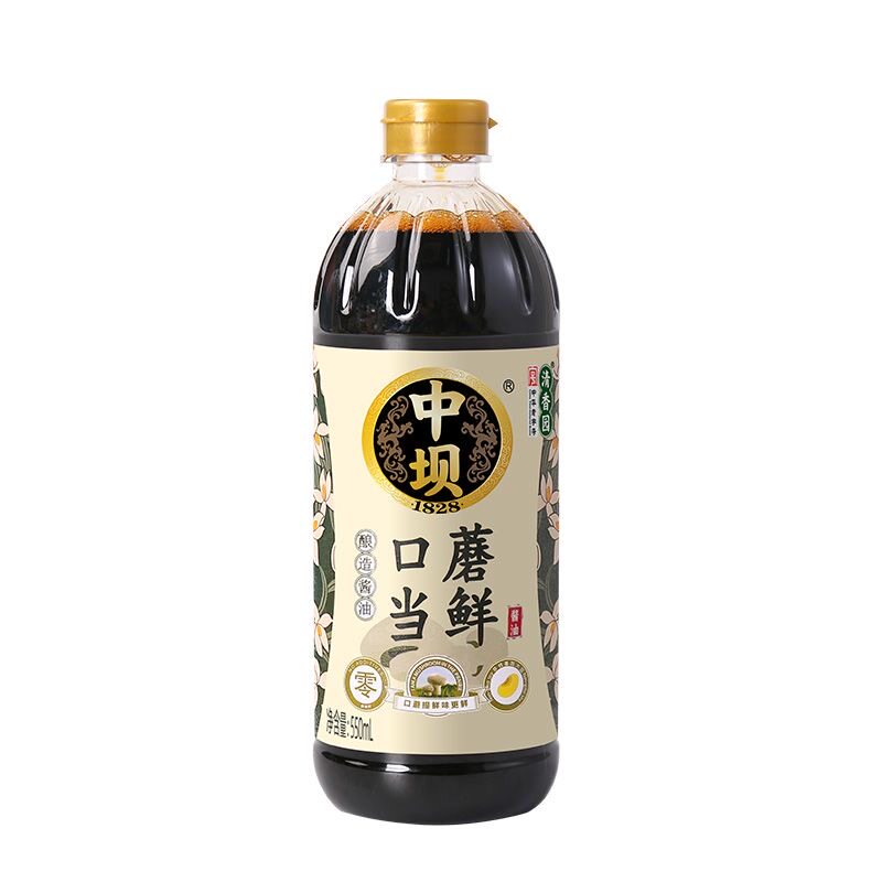 【到手2瓶】中坝口蘑当鲜酱油550ml家庭酱油凉拌生抽厨房用料