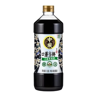 中坝口蘑当鲜特级酿造酱油1.08升/瓶中坝酱油