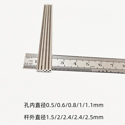 套口机针矫正器手工固定弹簧工具发夹上弹簧空心套弹簧工具挑弹簧