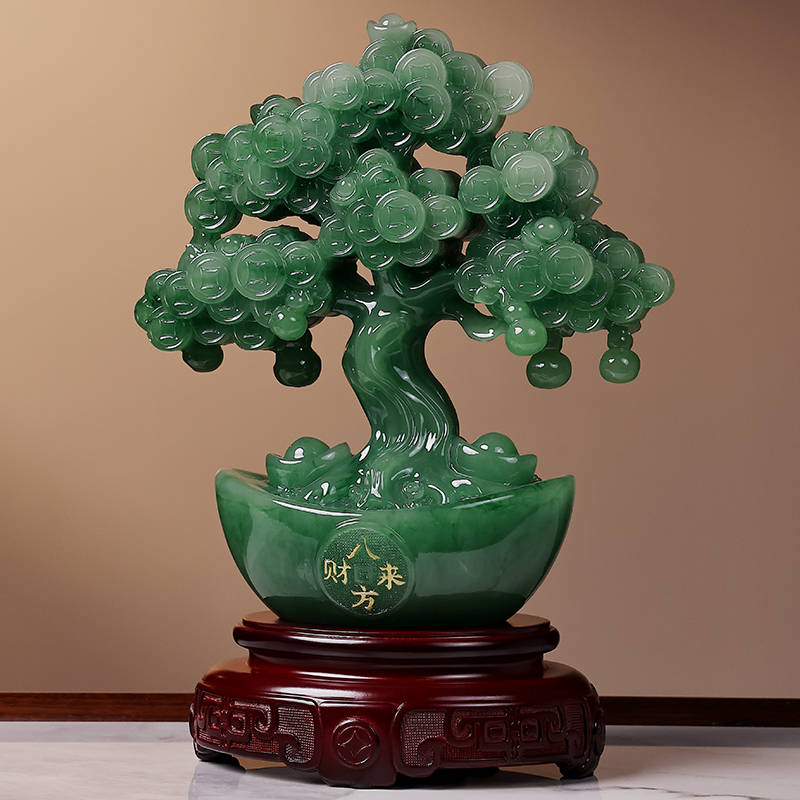 玉石元宝摇钱树摆件发财树装饰品