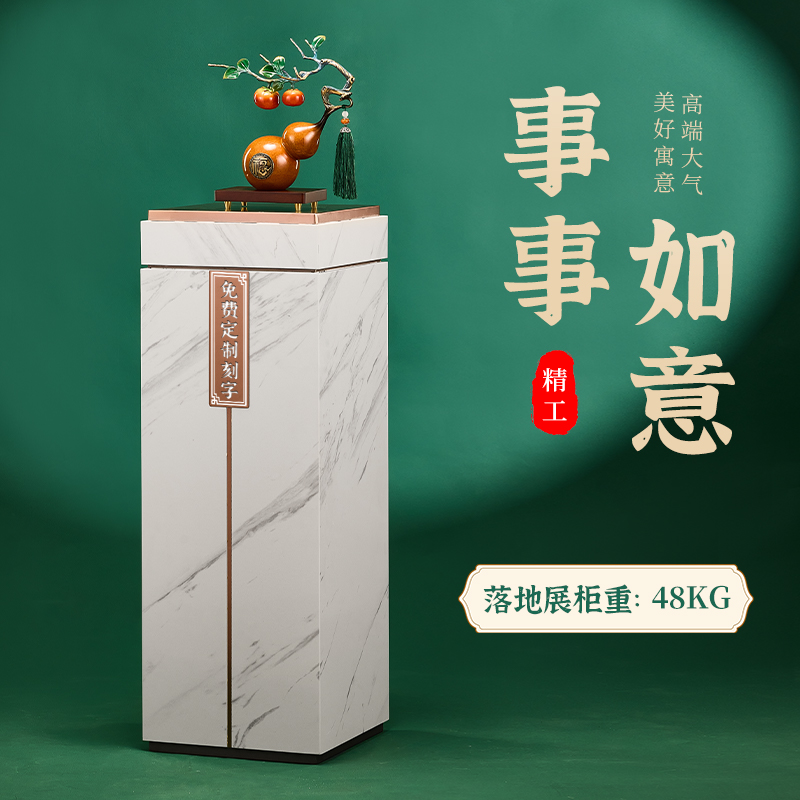 全铜福禄葫芦摆件旺宅招财别墅楼梯间客厅玄关装饰搬新房新居礼品