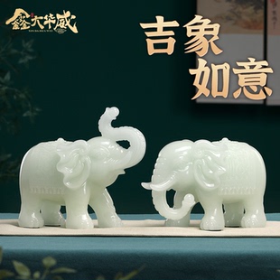 中式玉石吉祥如意大象摆件一对吸水招财客厅玄关酒柜乔迁开业礼物