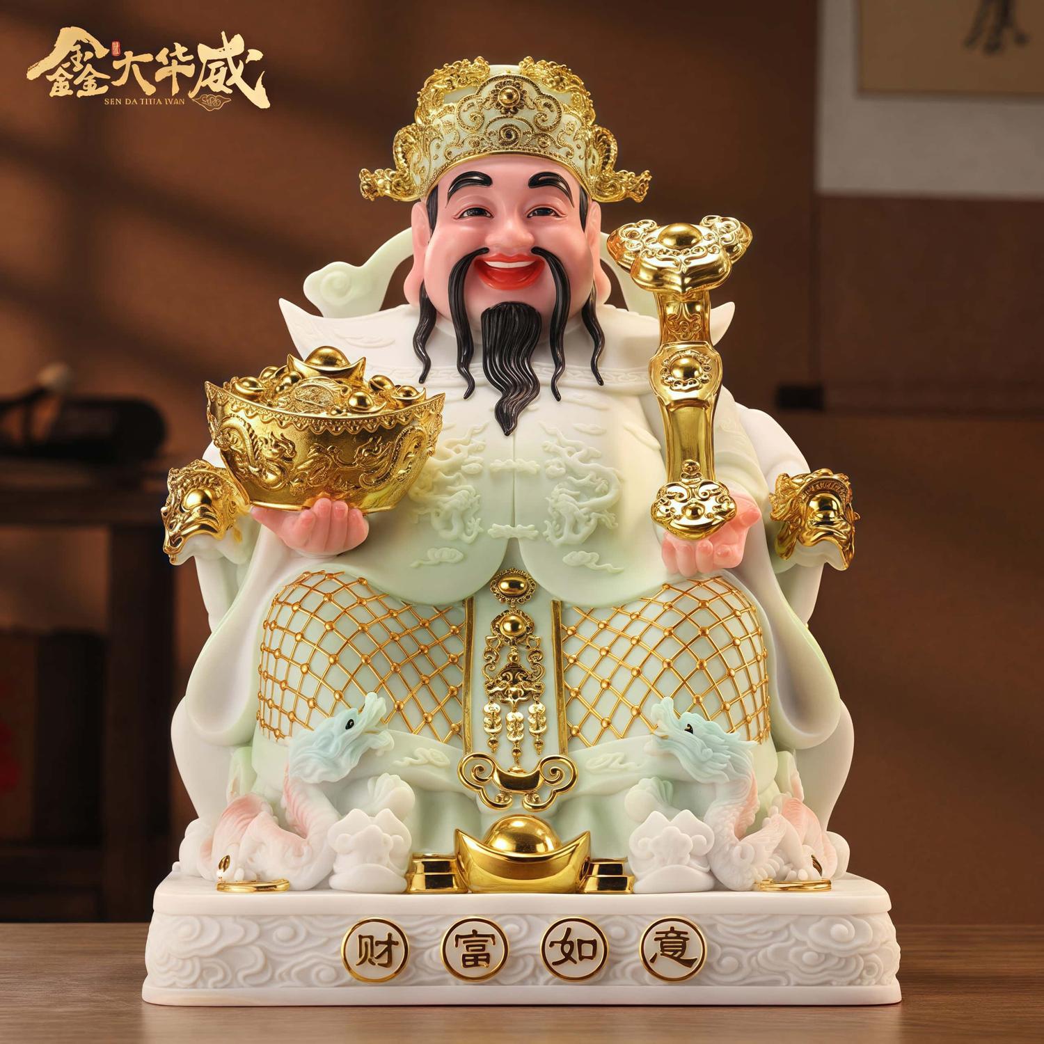 财富如意财神爷摆件家用文财神供奉神像招财店铺前台门店开业礼物