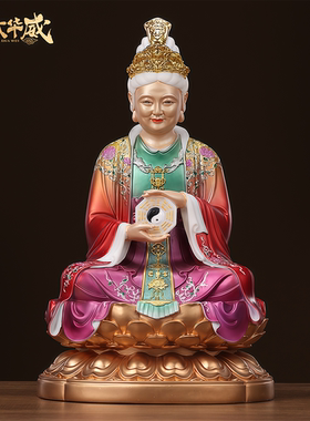 翡铜彩黎山老母无极无生供奉神像