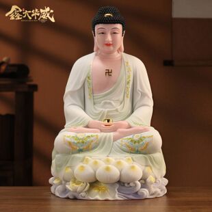 汉白玉如来佛祖佛像阿弥陀佛药师佛释迦牟尼家用佛堂供奉佛祖摆件