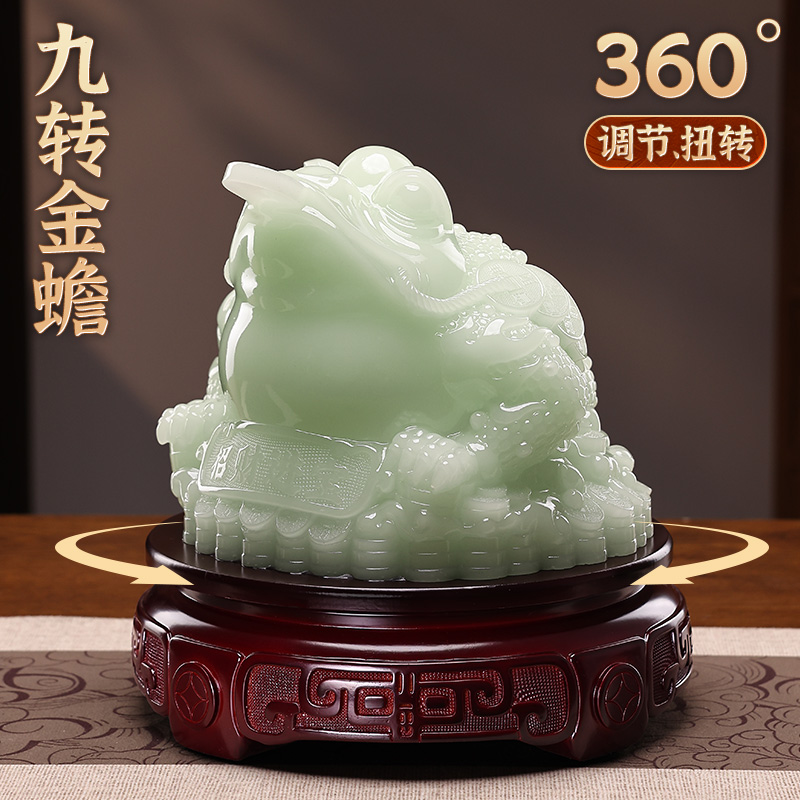 三足金蟾招财摆件镇宅蟾蜍