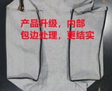 Тканевый мешок для переезда, вместительное и большое одеяло, увеличенная толщина