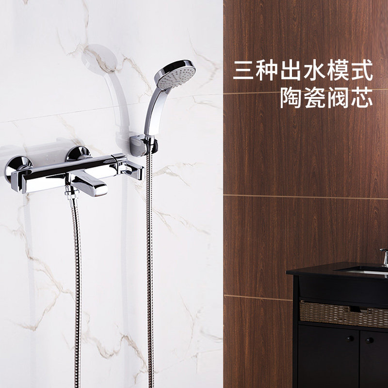 科勒花洒欣嘉丽挂墙式淋浴单把双控双花洒龙头13527t