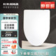 科勒kohler马桶盖缓静音坐便器盖板配件马桶坐圈老式 大U型4087T