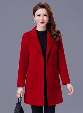双面羊毛大衣女中长款