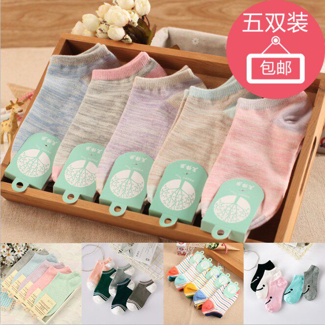 Chaussettes - collants A-117 - Ref 756466 Image 1