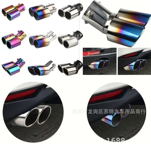 汽车改装排气管消音器一出二尾喉排气管赛车尾喉罩不锈钢尾喉尾管