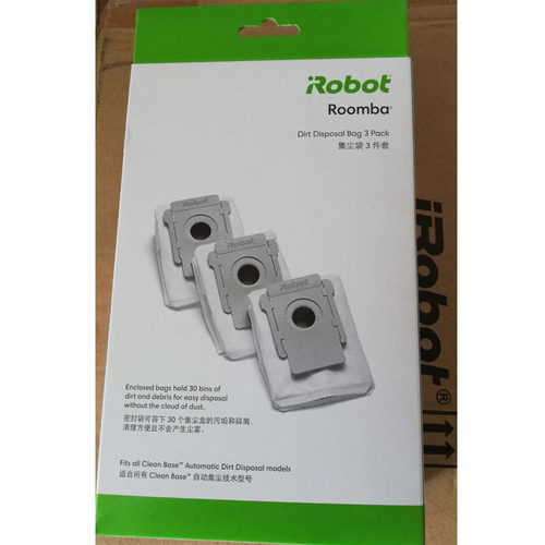 iRobot Roomba  S9+ i7+ i8+ 扫地机原装集尘袋 垃圾袋 3入 散装