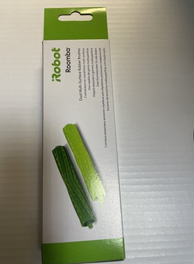 全新原装正品iRobot Roomba i7 e5 i3 i4 扫地机器人主刷 滚刷