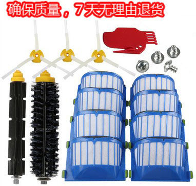 价格实慧，确保质量