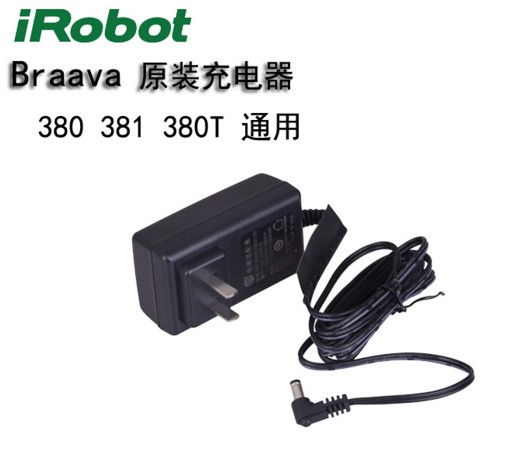 iRobot braava 380T 320 380 拖地机配件 原装充电器 电源 适配器