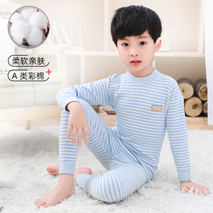 彩棉男童内衣套装全棉青少年秋衣秋裤男大童睡衣打底a类秋棉毛衫