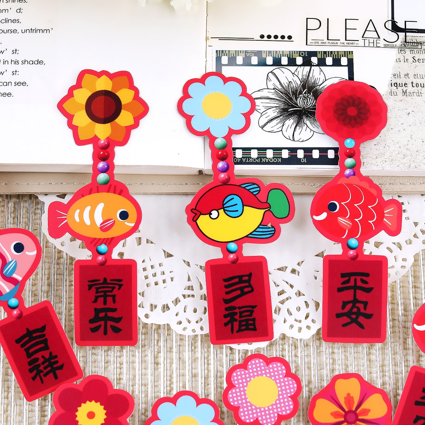 幸运小吊牌手帐贴纸可爱新年春节中国风不干胶标签贴画装饰小图案,文具电教/文化用品/商务用品,贴纸/立体贴纸,淘宝优惠券,粉丝福利购,淘宝优惠卷