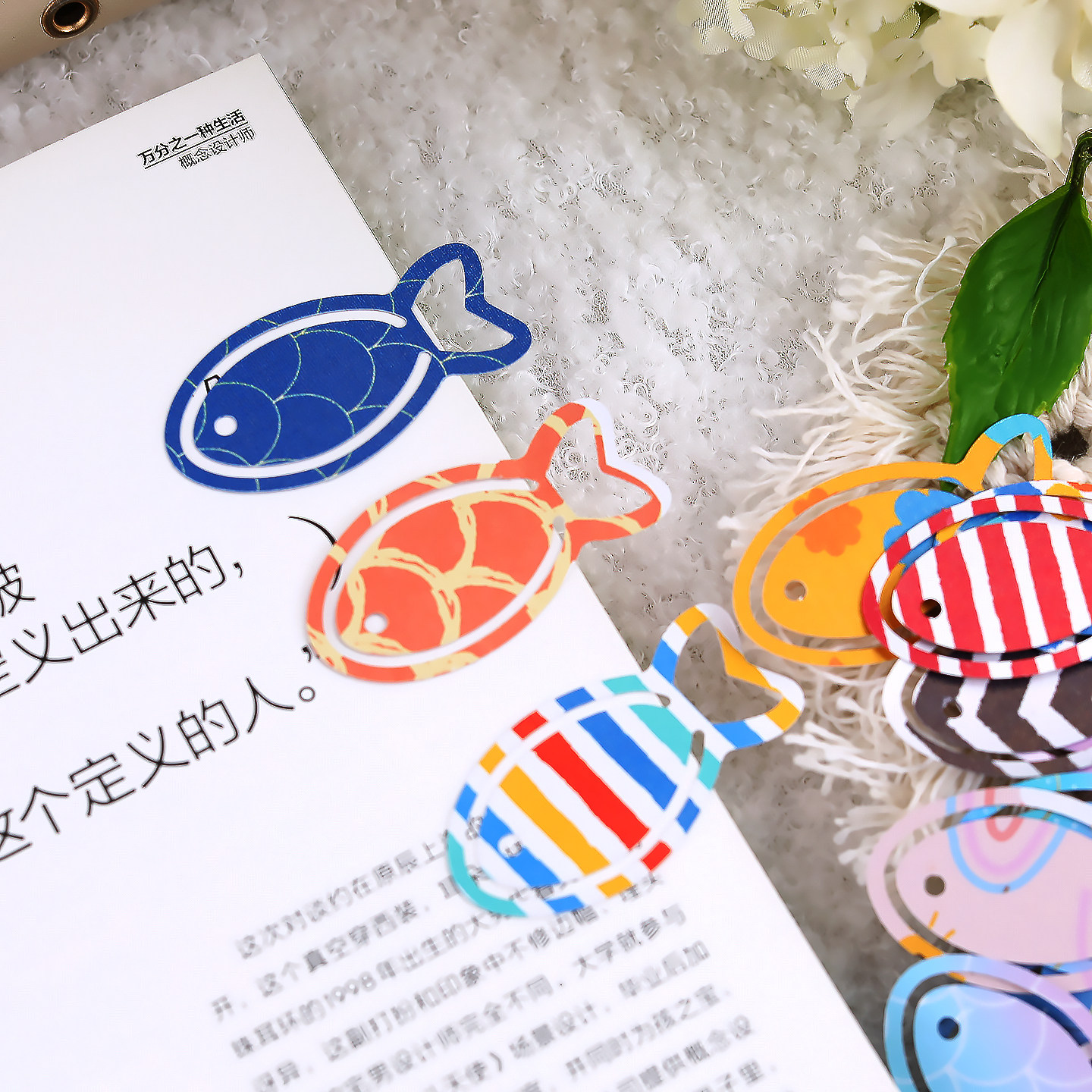 幸运小鱼书签36枚个性童趣学生可爱文创中国风标签礼物小图案