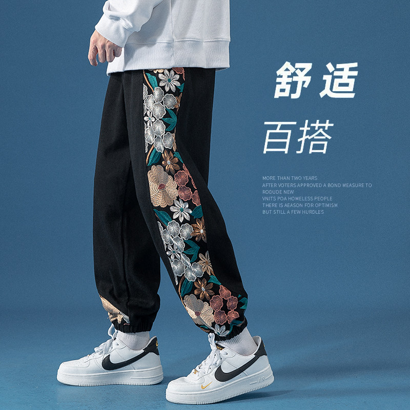 秋冬新品宽松男士大码刺绣拼色休闲长裤K98-P85，男装休闲裤，星座305A（原312A-1）