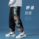 秋冬新品宽松男士大码刺绣拼色休闲长裤K98-P85，男装休闲裤，星座305A（原312A-1）